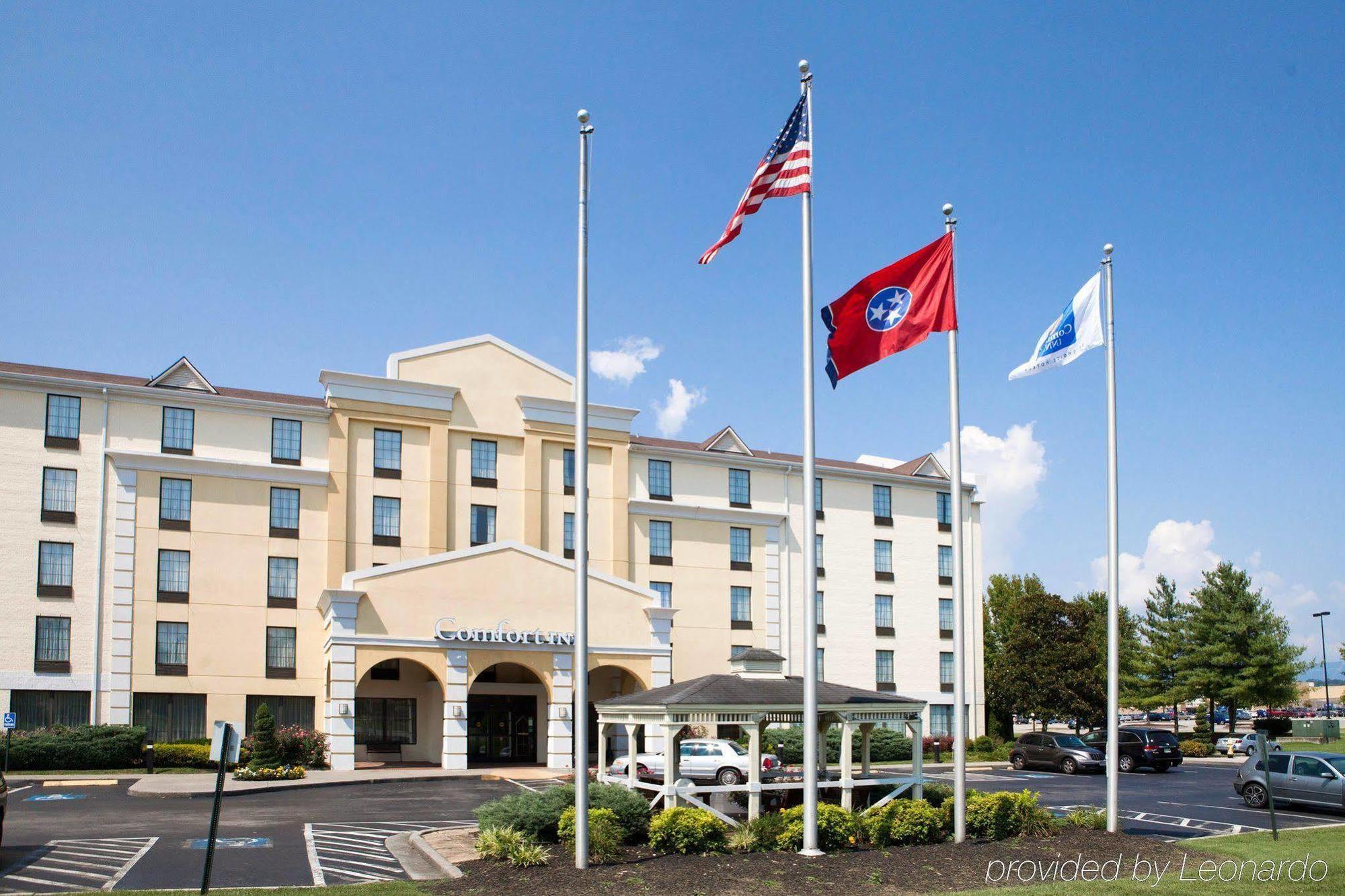 Comfort Inn Oak Ridge - Knoxville Екстер'єр фото
